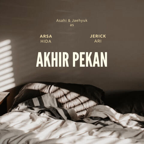 arje